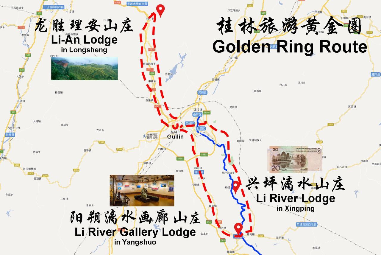 Xingping Li River Lodge Ґуйлінь Екстер'єр фото
