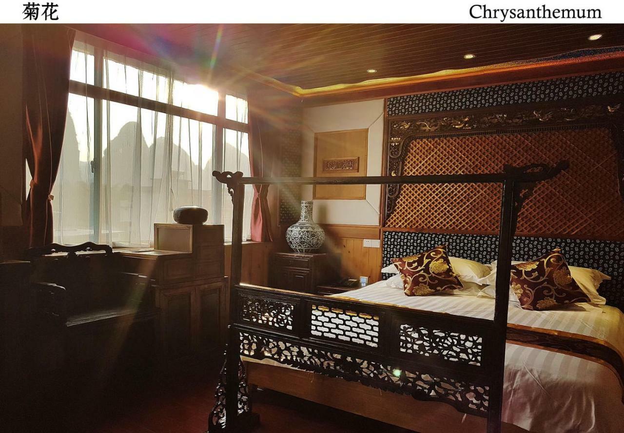 Xingping Li River Lodge Ґуйлінь Екстер'єр фото